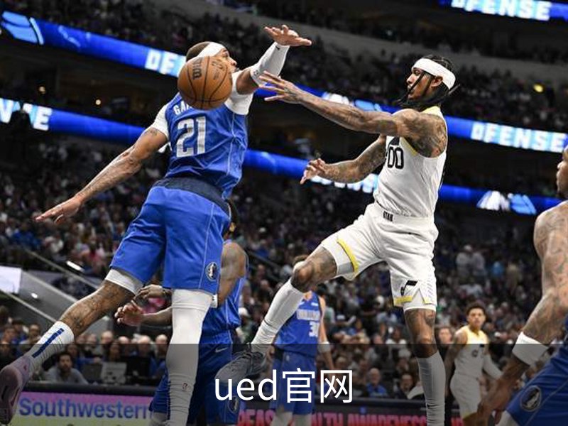 ued官网品牌故事